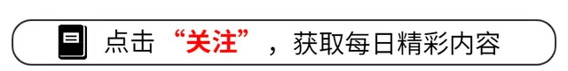 21.59万！小米汽车失去最后的秘密